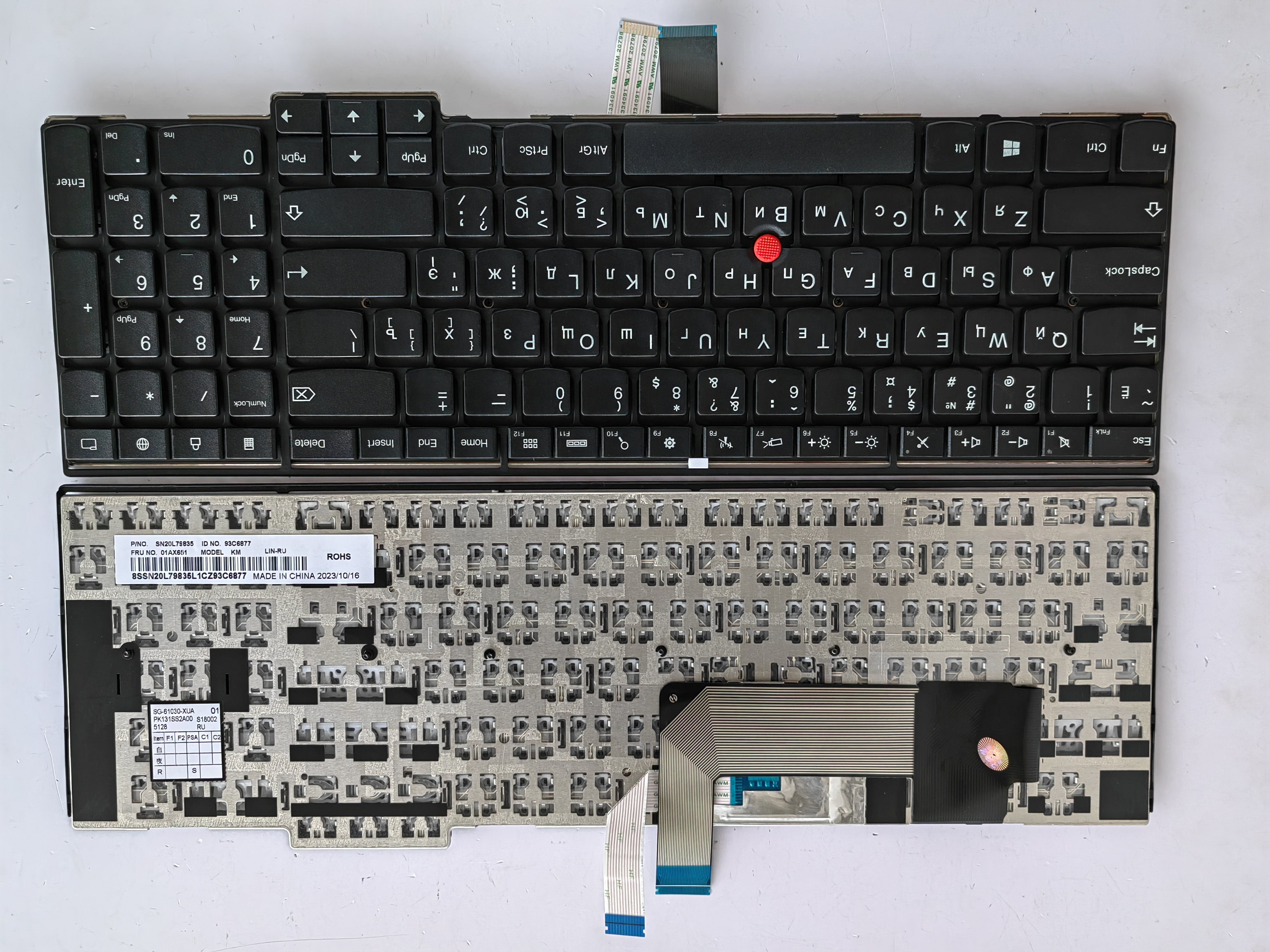 Picture of New Replacement Laptop Keyboard For IBM E531/T540/E540/T540/W540/T531 BLACK FRAME BLACK (OEM) RU Layout